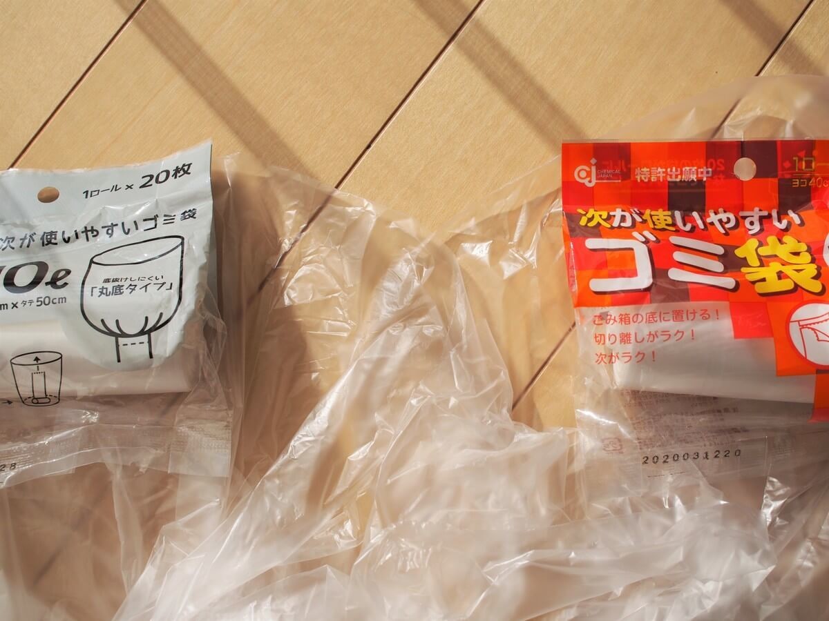 日本限定 清掃用品関連 使いやすいポリ袋