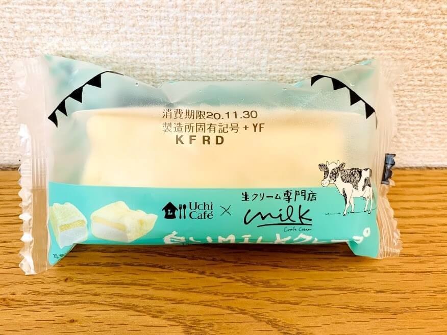 ローソン ミルククレープ が天使級の もちふわ で美味しい ヨムーノ