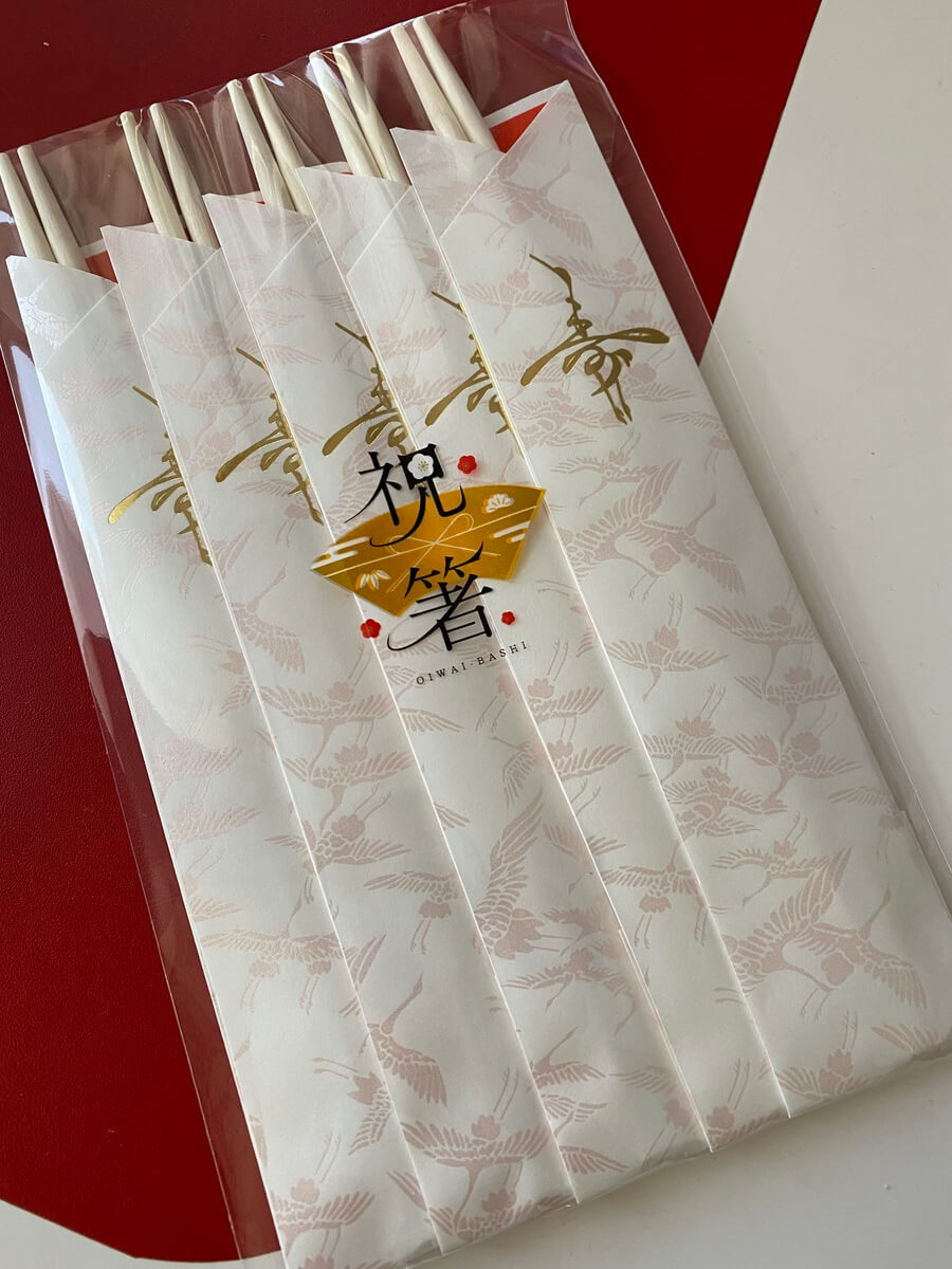 祝箸☆箸☆お正月☆５膳✕３セット☆１５膳☆新品☆未使用 - 食器