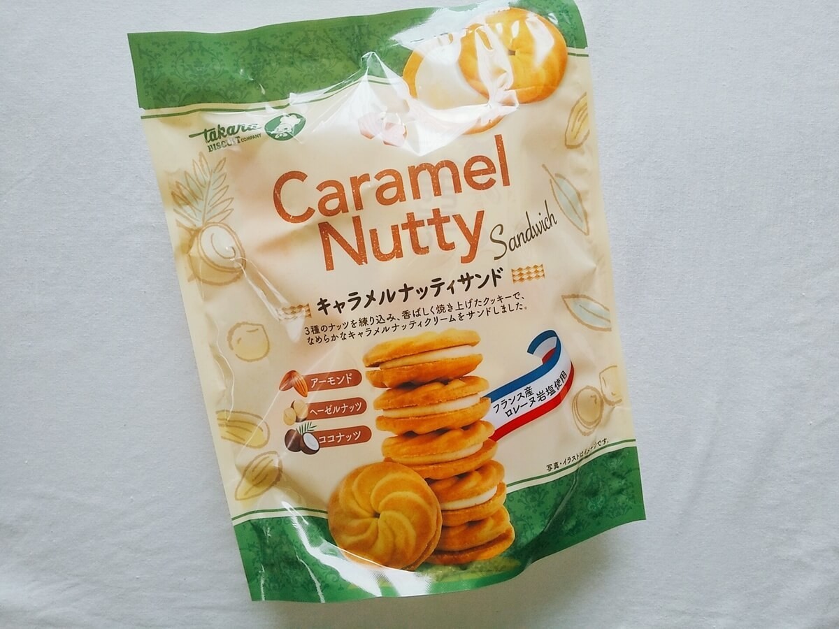 カルディ 超人気 豆乳サンドビスケット じゃないほうも完成度が高い 推し3品 ヨムーノ