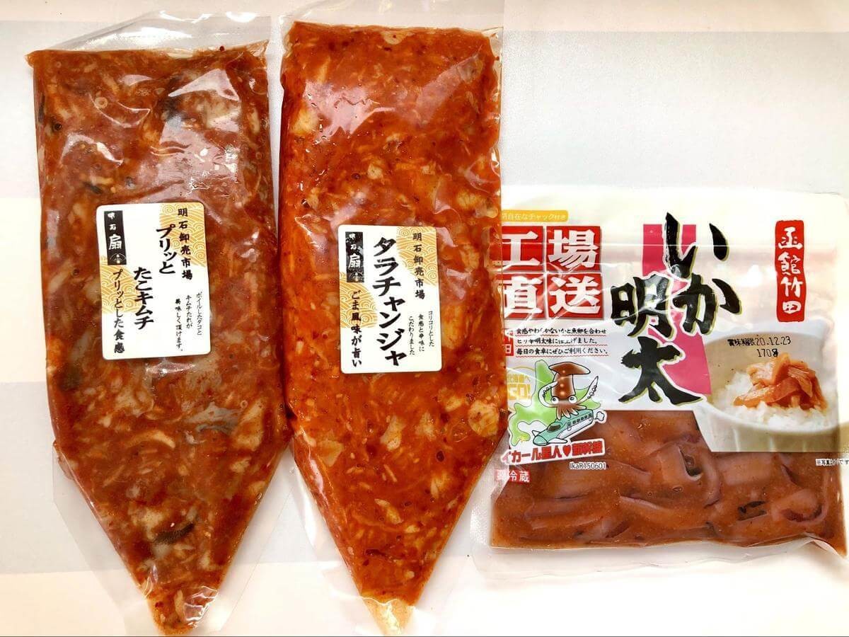 業務スーパーおすすめ おつまみ 3選 たこキムチ タラチャンジャを食べてみた ヨムーノ