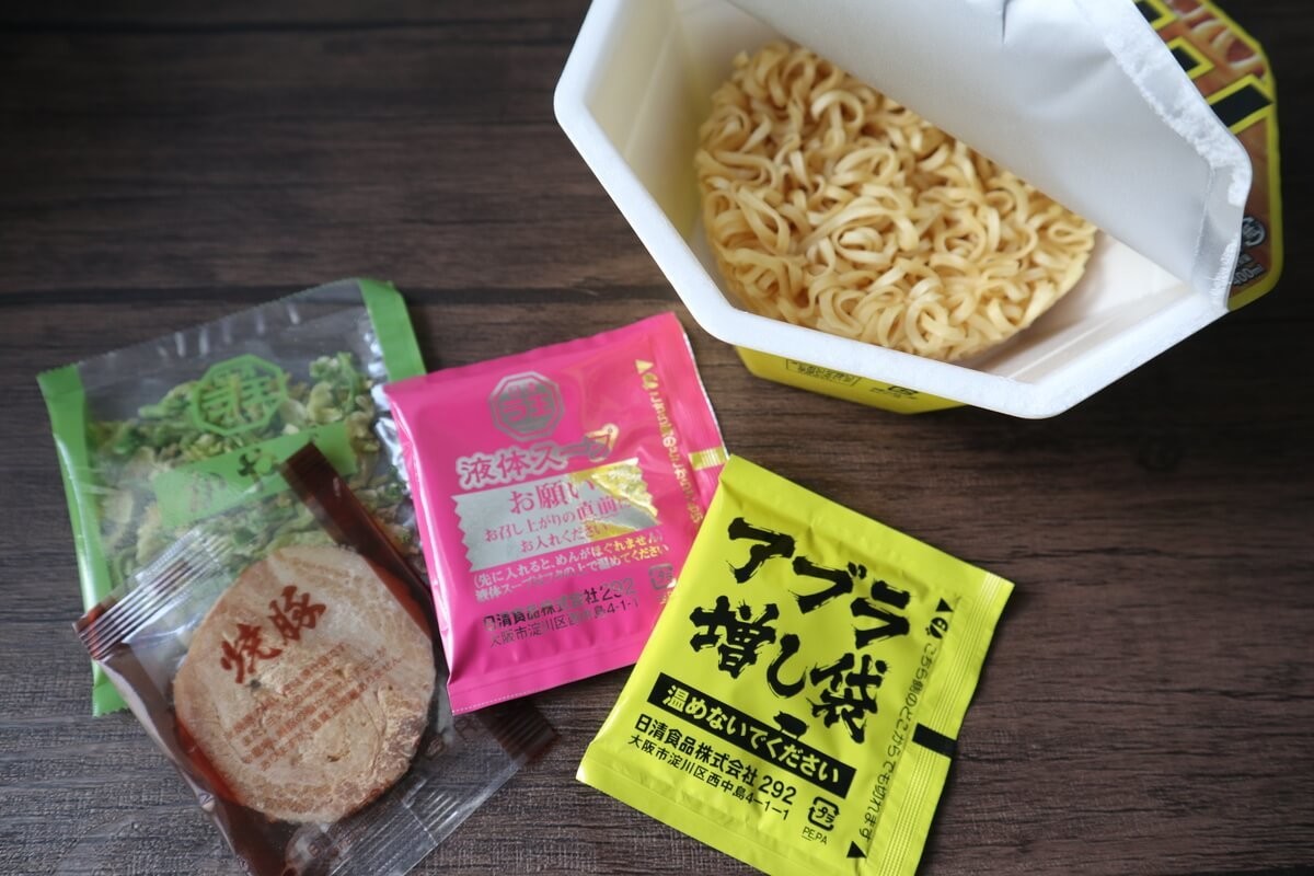 コンビニで買える カップ麺best3 歴年マニアの意外な食べ方も ヨムーノ