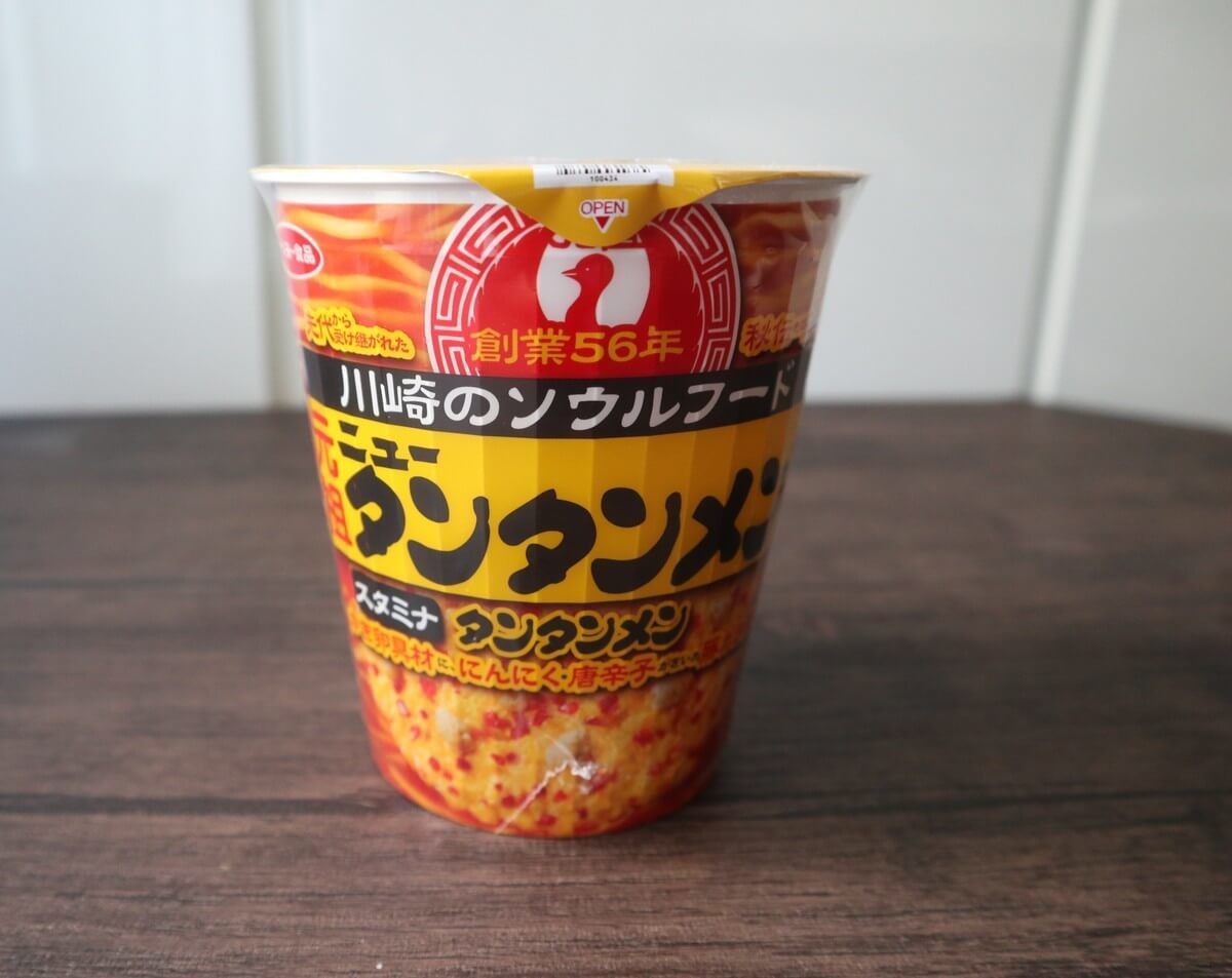 ローソンいち推し コンビニおすすめカップ麺best3 最後の一滴まで背徳 ヨムーノ