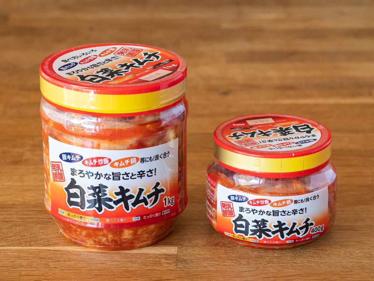 1kg278円 業務スーパー たっぷり使える万能 白菜キムチ アレンジレシピ2選 ヨムーノ