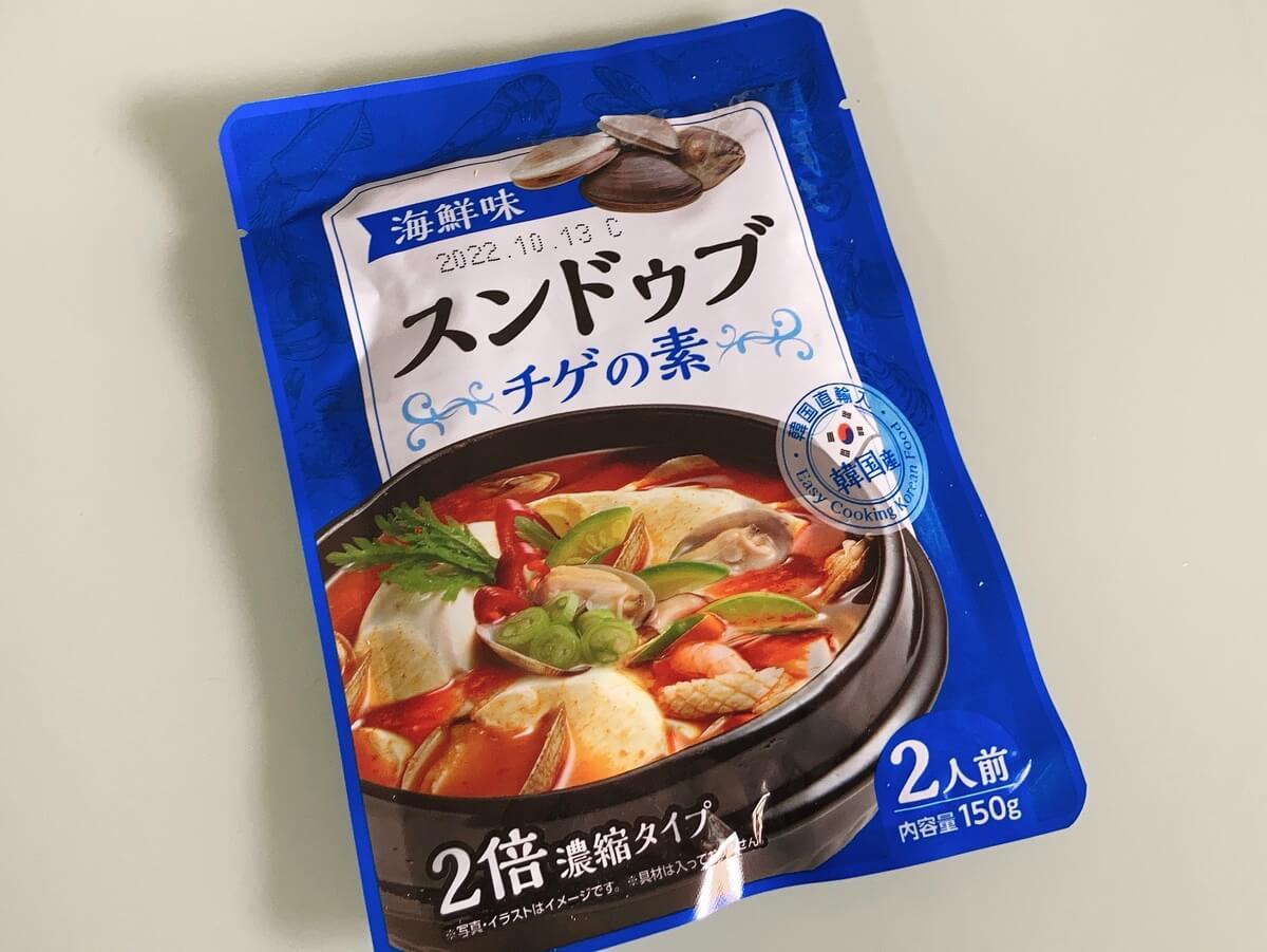 業務スーパー 鍋の素が美味しくてコスパ最高 おすすめbest3 ヨムーノ