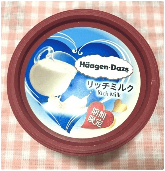 ハーゲンダッツミニカップリッチミルク1