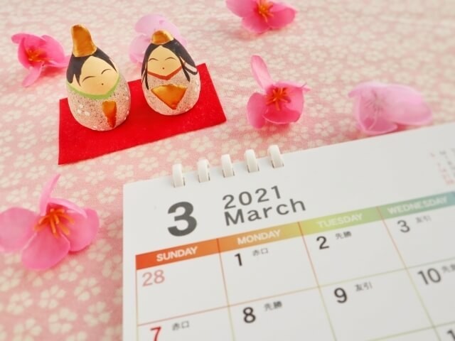 ひな祭りとは ひな人形はいつからいつまで飾る 由来や3月3日に食べる物とは ヨムーノ