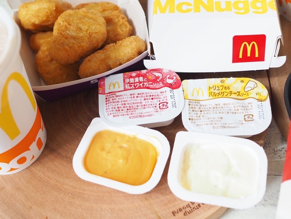 意外と知らない マクドナルド クーポン不要でいつでも使える 0円で 楽しむおいしい裏技 ヨムーノ