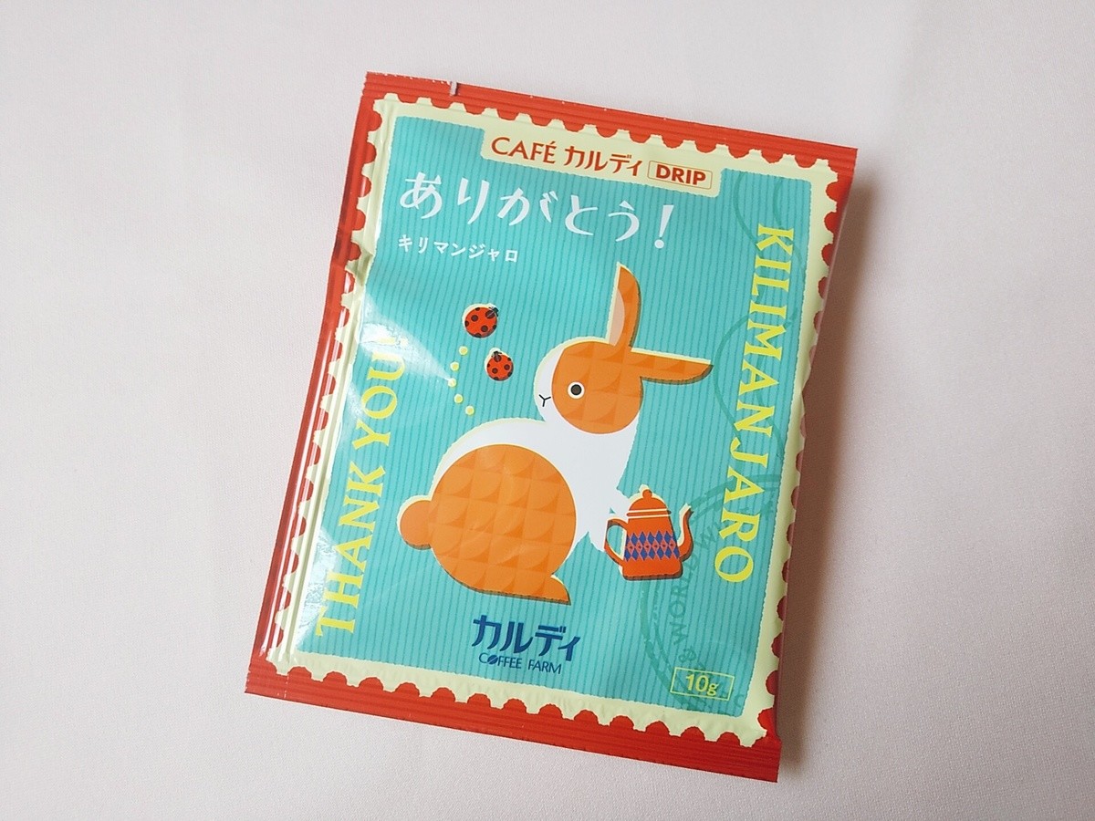 カルディ プチギフト 230円以下 で厳選 ちょっとしたお礼におすすめ3選 ヨムーノ カルディ プチギフト 230円以下 で厳選 ちょっとしたお礼におすすめ3選 ヨムーノ