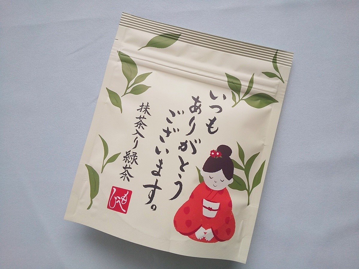 カルディ プチギフト 230円以下 で厳選 ちょっとしたお礼におすすめ3選 ヨムーノ カルディ プチギフト 230円以下 で厳選 ちょっとしたお礼におすすめ3選 ヨムーノ