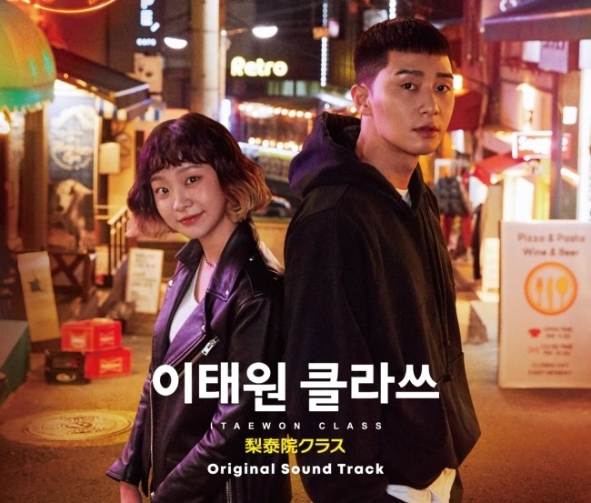 21年最新版 Netflix ネットフリックス おすすめ 韓国ドラマ 年間480本マニアが厳選best10 ヨムーノ 21年最新版 Netflix ネットフリックス おすすめ 韓国ドラマ 年間480本マニアが厳選best10 ヨムーノ