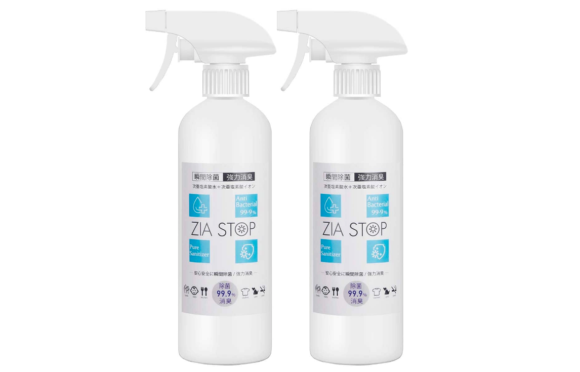 除菌スプレー おすすめ10選 日本製 防臭 キッチンに使えるタイプも ヨムーノ