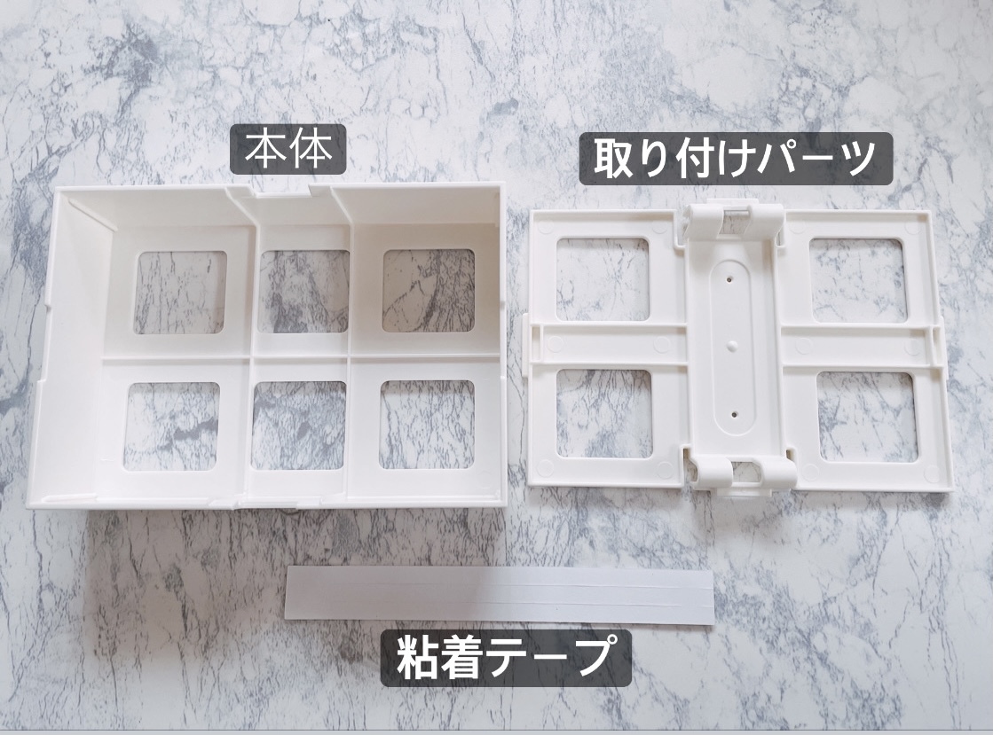 100均セリアを使ってスッキリ！フチなし「フォトフレーム」をリビング 