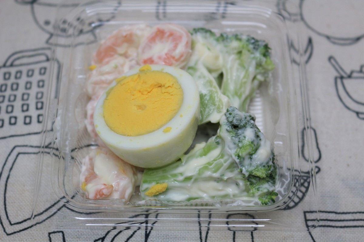 ヒルナンデスもジョブチューンも注目 オリジン弁当 惣菜3選 新メニュー ハラミ弁当 も参戦 ヨムーノ ヒルナンデスもジョブチューンも注目 オリジン弁当 惣菜3選 新メニュー ハラミ弁当 も参戦 ヨムーノ