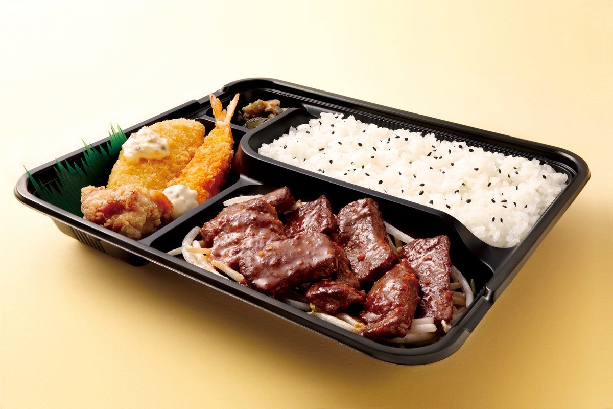 ヒルナンデスもジョブチューンも注目 オリジン弁当 惣菜3選 新メニュー ハラミ弁当 も参戦 ヨムーノ ヒルナンデスもジョブチューンも注目 オリジン弁当 惣菜3選 新メニュー ハラミ弁当 も参戦 ヨムーノ