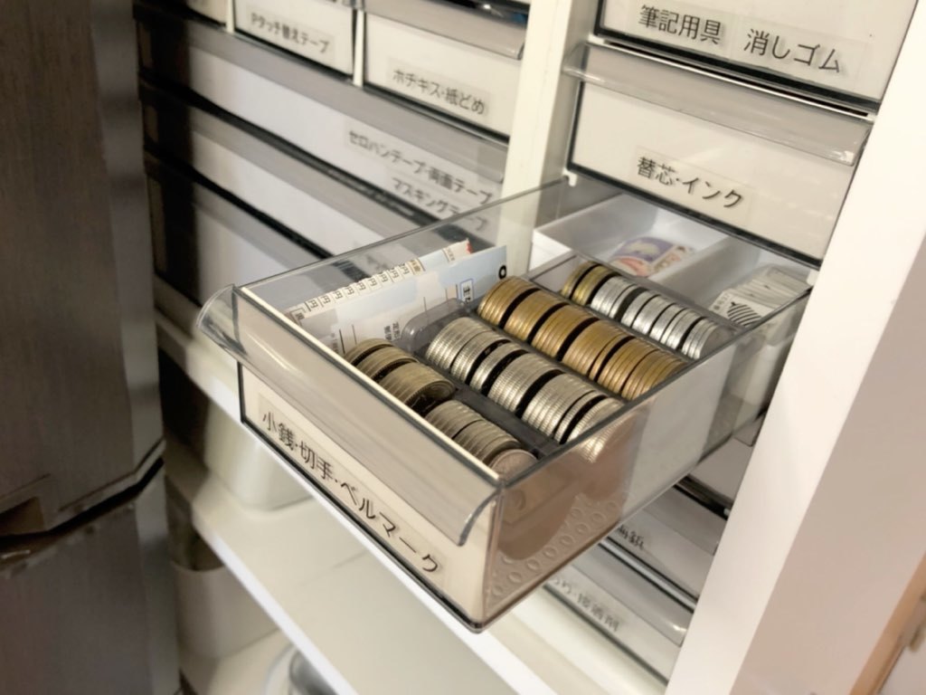 セリアで見つけた 暮らしにぴったりなシンデレラ収納 プチストレスを解消 ヨムーノ