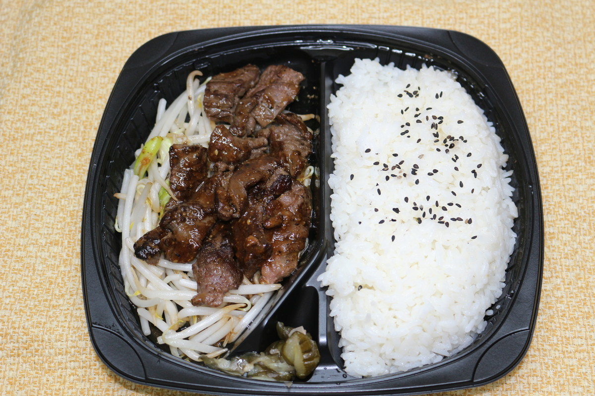 ヒルナンデスもジョブチューンも注目 オリジン弁当 惣菜3選 新メニュー ハラミ弁当 も参戦 ヨムーノ ヒルナンデスもジョブチューンも注目 オリジン弁当 惣菜3選 新メニュー ハラミ弁当 も参戦 ヨムーノ