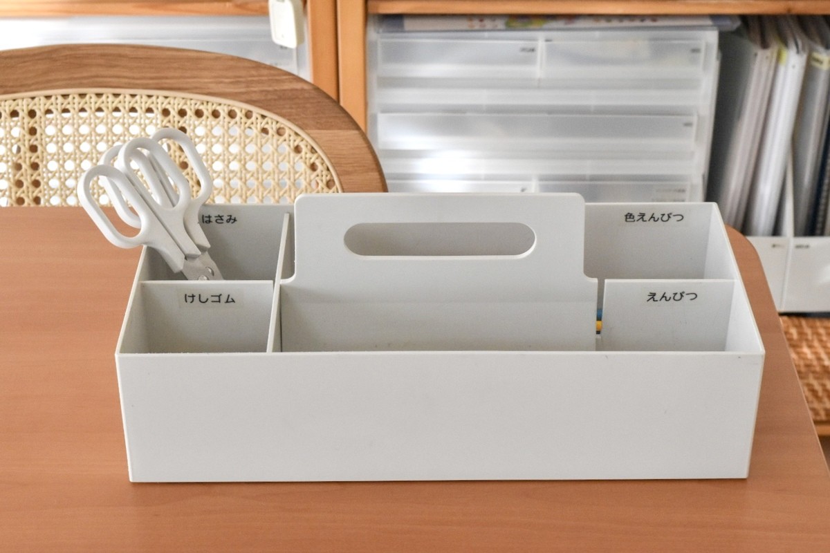 無印良品 小学生の リビング学習 に使える 買ってよかったグッズ4選 ヨムーノ 無印良品 小学生の リビング学習 に使える 買ってよかったグッズ4選 ヨムーノ