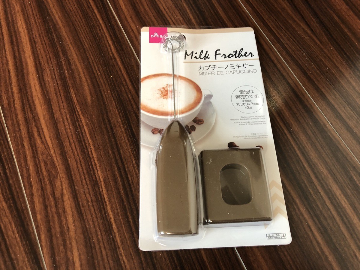 ヒルナンデスに登場 ダイソー カプチーノミキサー を使ってミルクティー作ってみた ヨムーノ