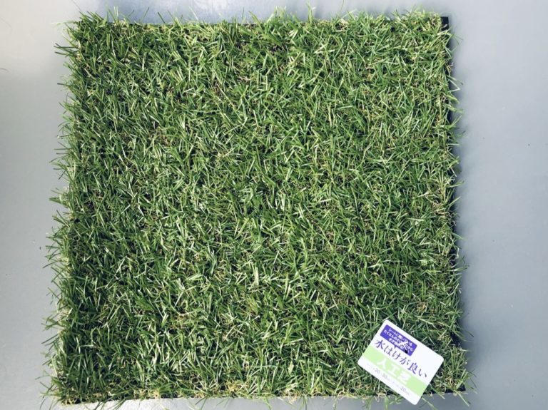 殺風景ベランダをdiy 実は地味スゴ 100均 人工芝で我が家のシークレットガーデン完成 ヨムーノ 殺風景ベランダをdiy 実は地味スゴ 100均 人工芝で我が家のシークレットガーデン完成 ヨムーノ