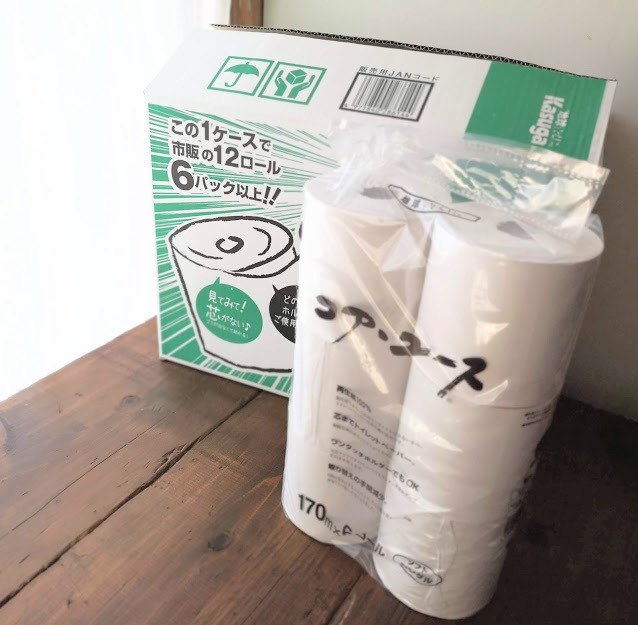 コストコのトイレットペーパーを徹底レビュー 使い心地 サイズ 価格を比べてみました ヨムーノ コストコのトイレットペーパーを徹底レビュー 使い心地 サイズ 価格を比べてみました ヨムーノ