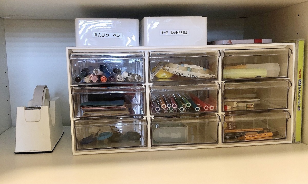 リビングの収納に ニトリ レターケース9個引き出しが便利すぎる ヨムーノ