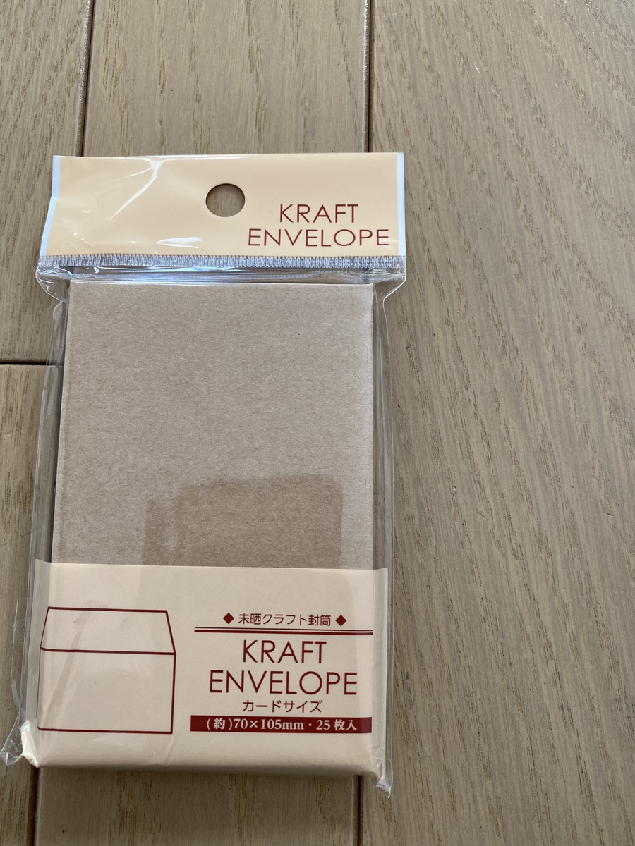 セリア クラフト素材の雑貨 が可愛い メモ帳 封筒 レターセットを大人買い ヨムーノ セリア クラフト素材の雑貨 が可愛い メモ帳 封筒 レターセットを大人買い ヨムーノ