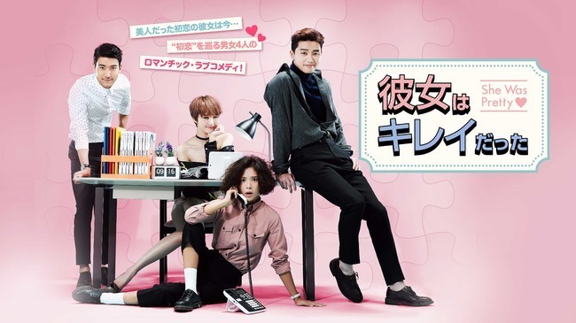 胸キュン ラブコメ 韓国ドラマ がアツい 韓国マニア厳選 Netflix話題のおすすめbest15 ヨムーノ 胸キュン ラブコメ 韓国ドラマ がアツい 韓国マニア厳選 Netflix話題のおすすめbest15 ヨムーノ