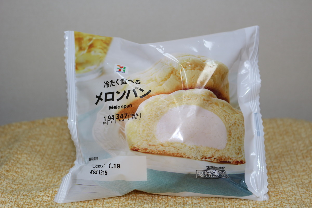 セブンプレミアム新商品 冷たく食べるメロンパン は最低でも3個買いたくなる ヨムーノ セブンプレミアム新商品 冷たく食べるメロンパン は最低でも3個買いたくなる ヨムーノ