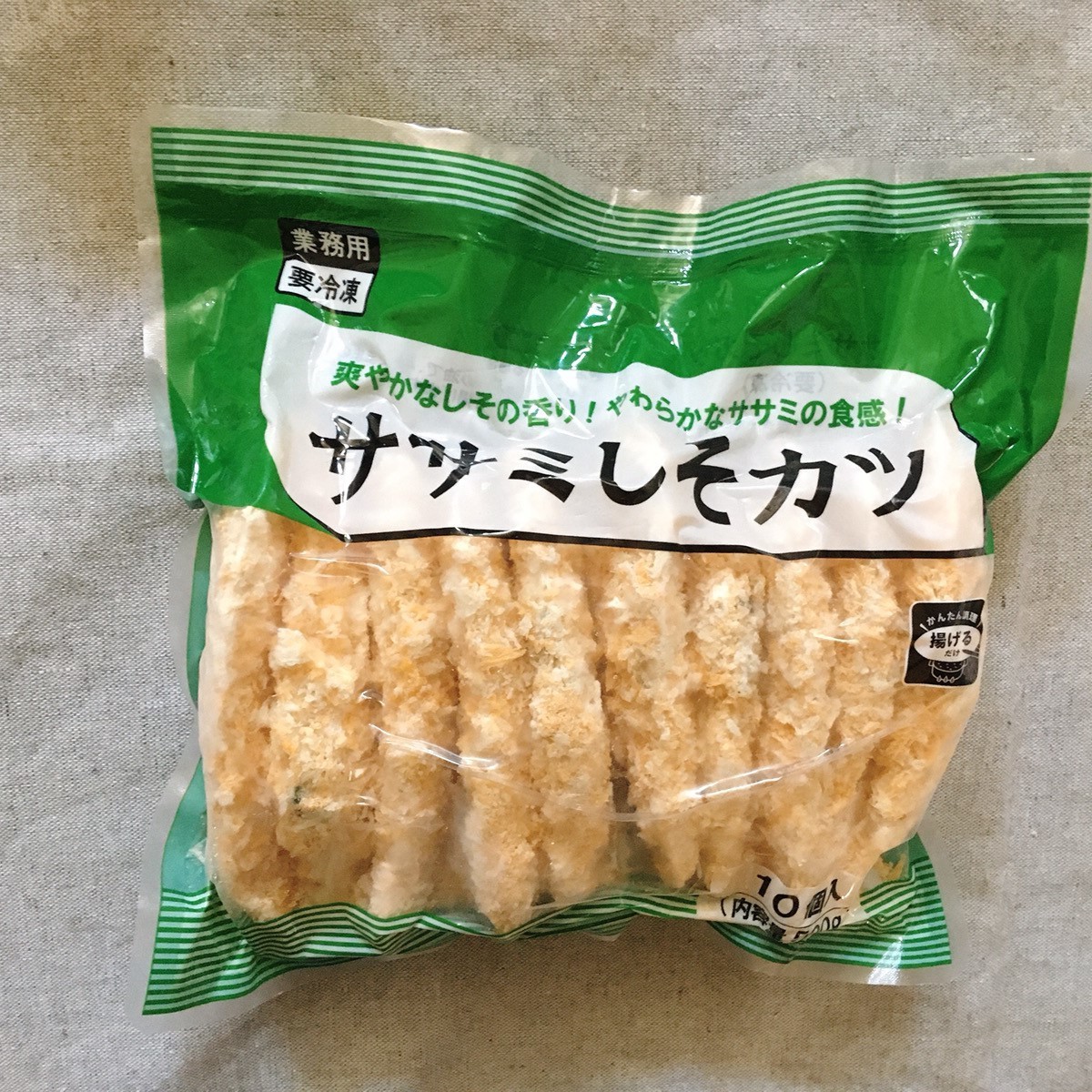 業務スーパー Bigセールのお得な食料品best10 歴年マニア厳選 ヨムーノ 業務スーパー Bigセールのお得な食料品best10 歴年マニア厳選 ヨムーノ