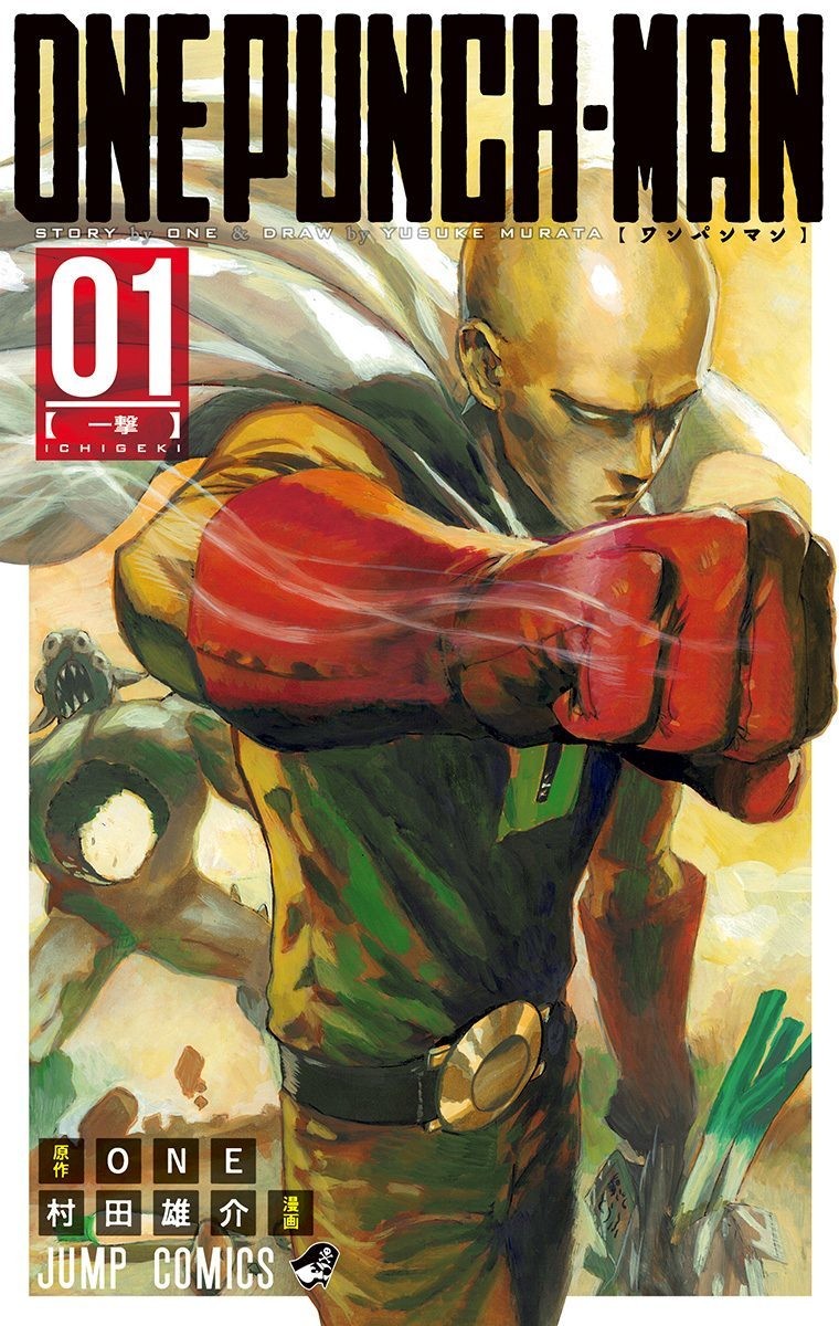 衝撃のサイコ サスペンスが第1位 ピッコマ社員が選ぶマンガは電子未配信の名作 ヨムーノ 衝撃のサイコ サスペンスが第1位 ピッコマ社員が選ぶマンガは電子未配信の名作 ヨムーノ