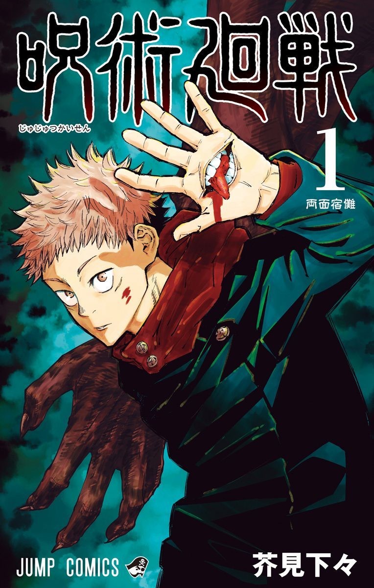衝撃のサイコ サスペンスが第1位 ピッコマ社員が選ぶマンガは電子未配信の名作 ヨムーノ 衝撃のサイコ サスペンスが第1位 ピッコマ社員が選ぶマンガは電子未配信の名作 ヨムーノ
