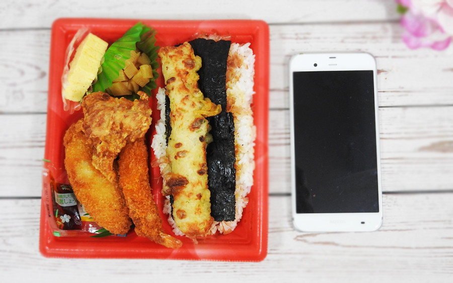 おすすめオリジン弁当 スマイル弁当390 焙煎スパイスカレー Dxのり弁当 実食レポ ヨムーノ おすすめオリジン弁当 スマイル弁当390 焙煎スパイスカレー Dxのり弁当 実食レポ ヨムーノ