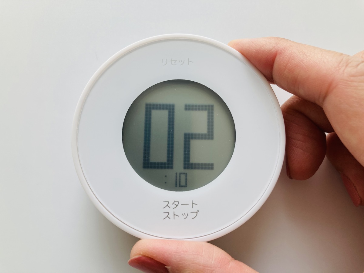 無印そっくり ダイソー デジタルタイマーダイヤル式 を正直レビュー ヨムーノ 無印そっくり ダイソー デジタルタイマーダイヤル式 を正直レビュー ヨムーノ