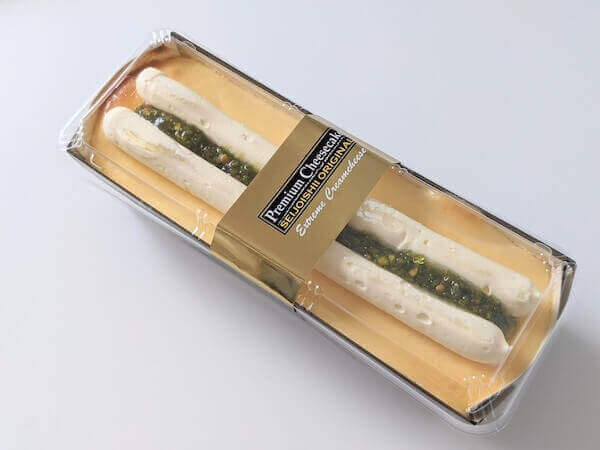 成城石井のチーズケーキ4種を実食レポート カロリー 値段 サイズは ヨムーノ