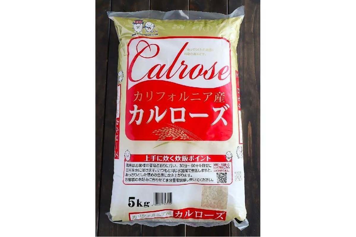 最新版 業務スーパーおすすめ85選 人気ランキング上位の冷凍食品やお菓子をチェック ヨムーノ