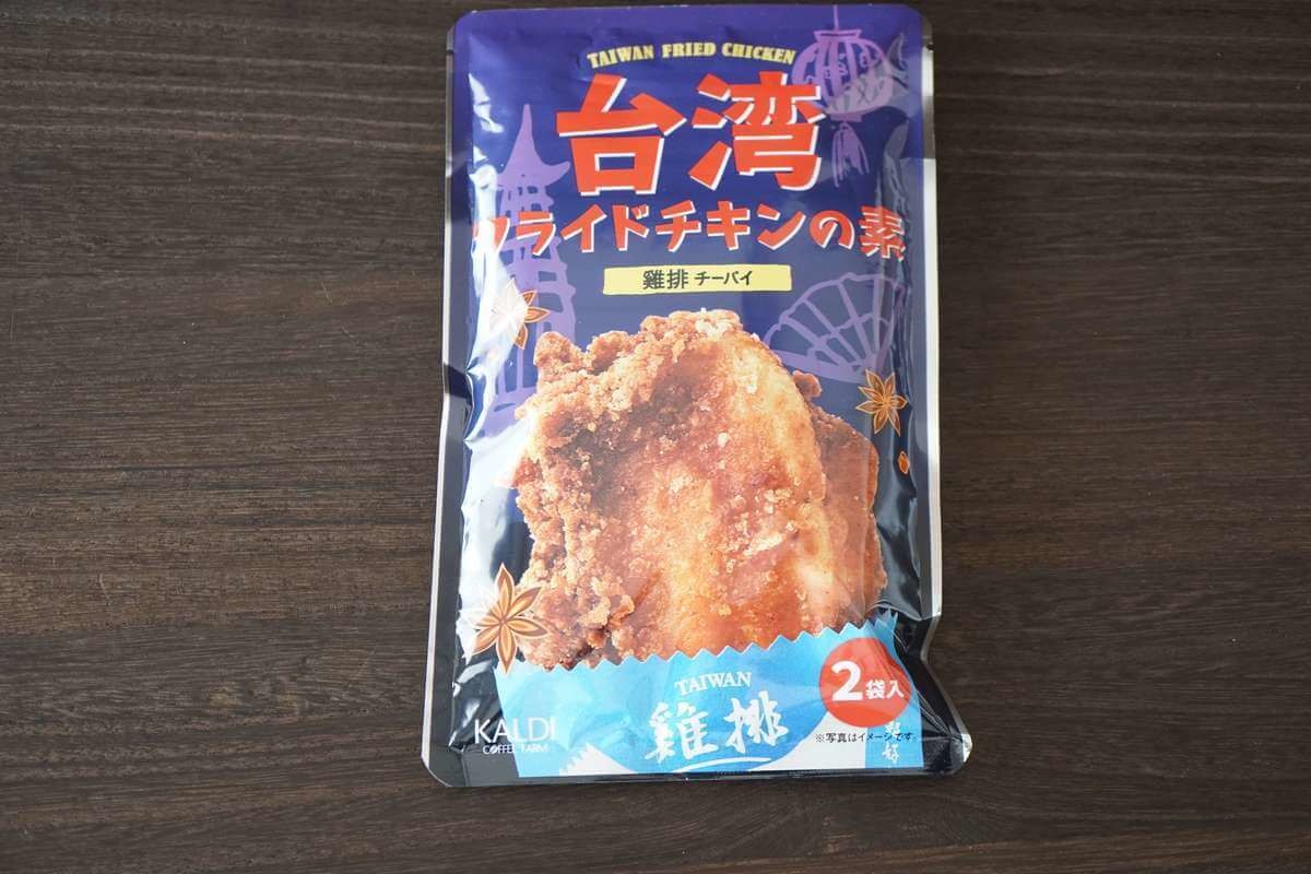 さすが【カルディ】！100円台から買える「本格味！台湾グルメ2TOP」 | ヨムーノ
