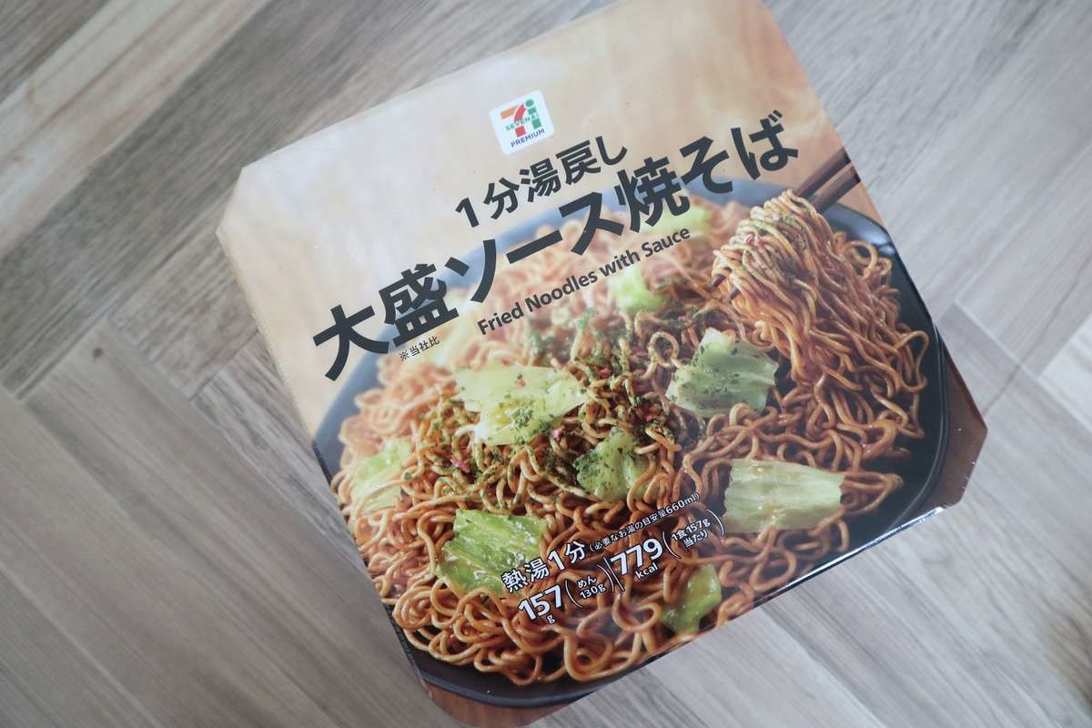 カップラーメン界に激震 セブン 悪魔級 100円台の新作2top 最後の1滴まで完飲上等 ヨムーノ カップラーメン界に激震 セブン 悪魔級 100円台の新作2top 最後の1滴まで完飲上等 ヨムーノ