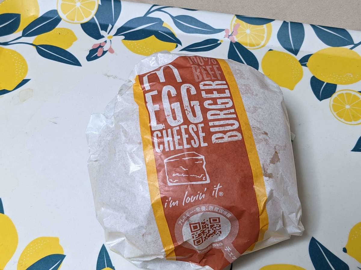 マクドナルドメニュー