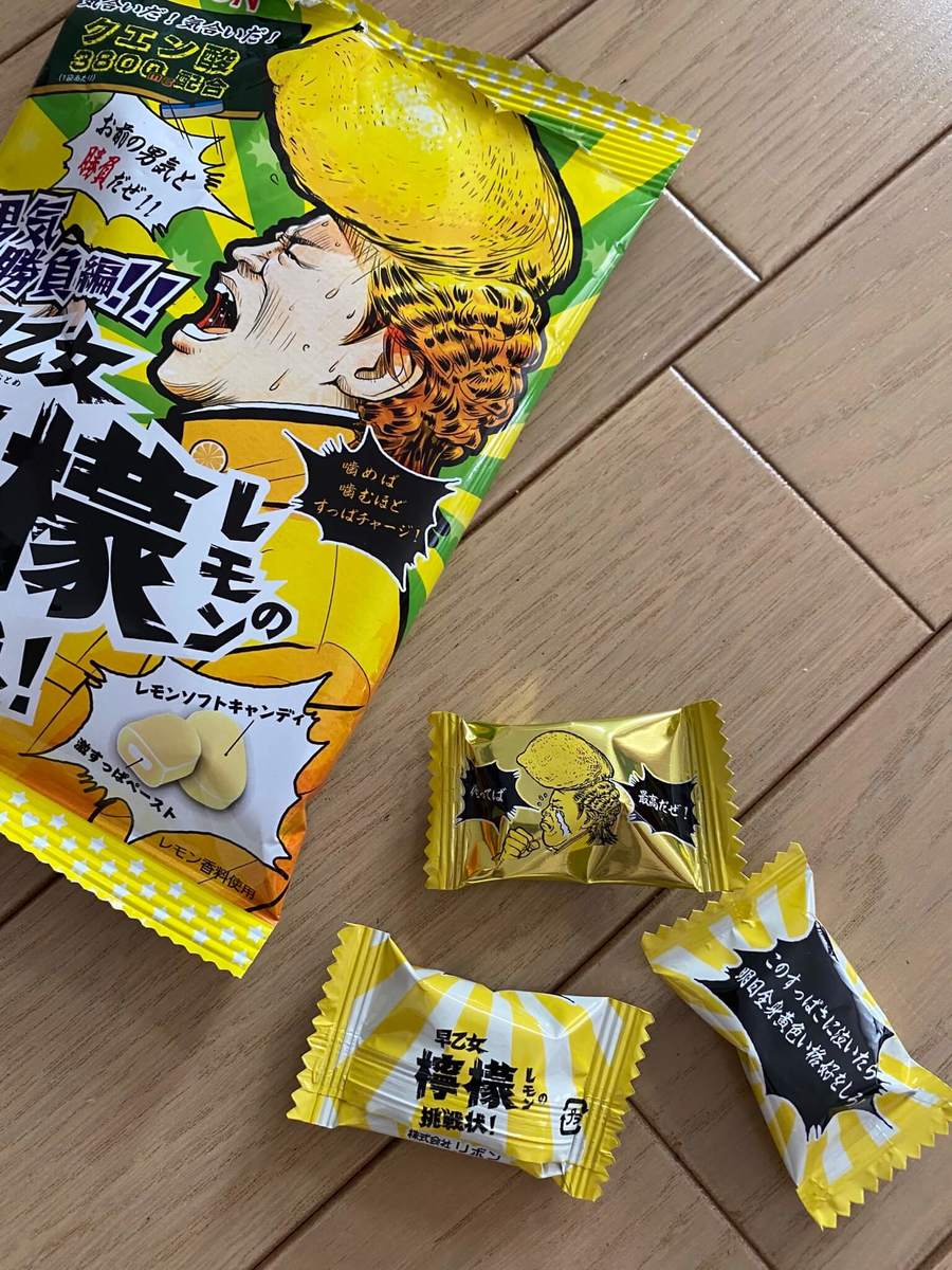 パトロール必至 ダイソー 週2通うマニア レジ前でつい買っちゃう 絶対リピ グルメtop3 ヨムーノ