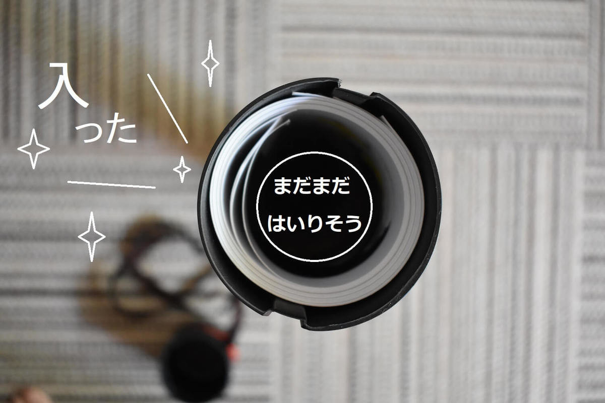 え そんな長いものも入るの ダイソー ウソみたいに伸び る 噂の 筒収納 試してみた ヨムーノ