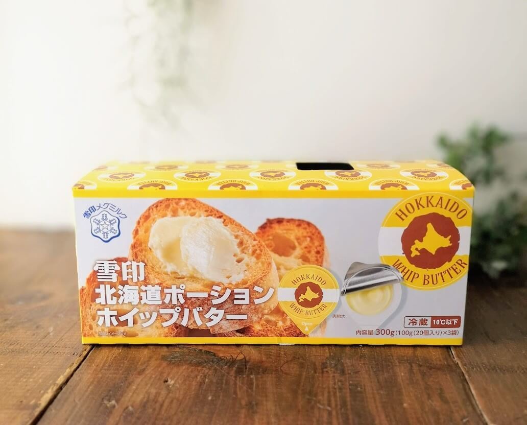 マリンフード ポーション バター Butter 個包装 使い切り ホイップバター ミニカップ 業務用 ホテルバター