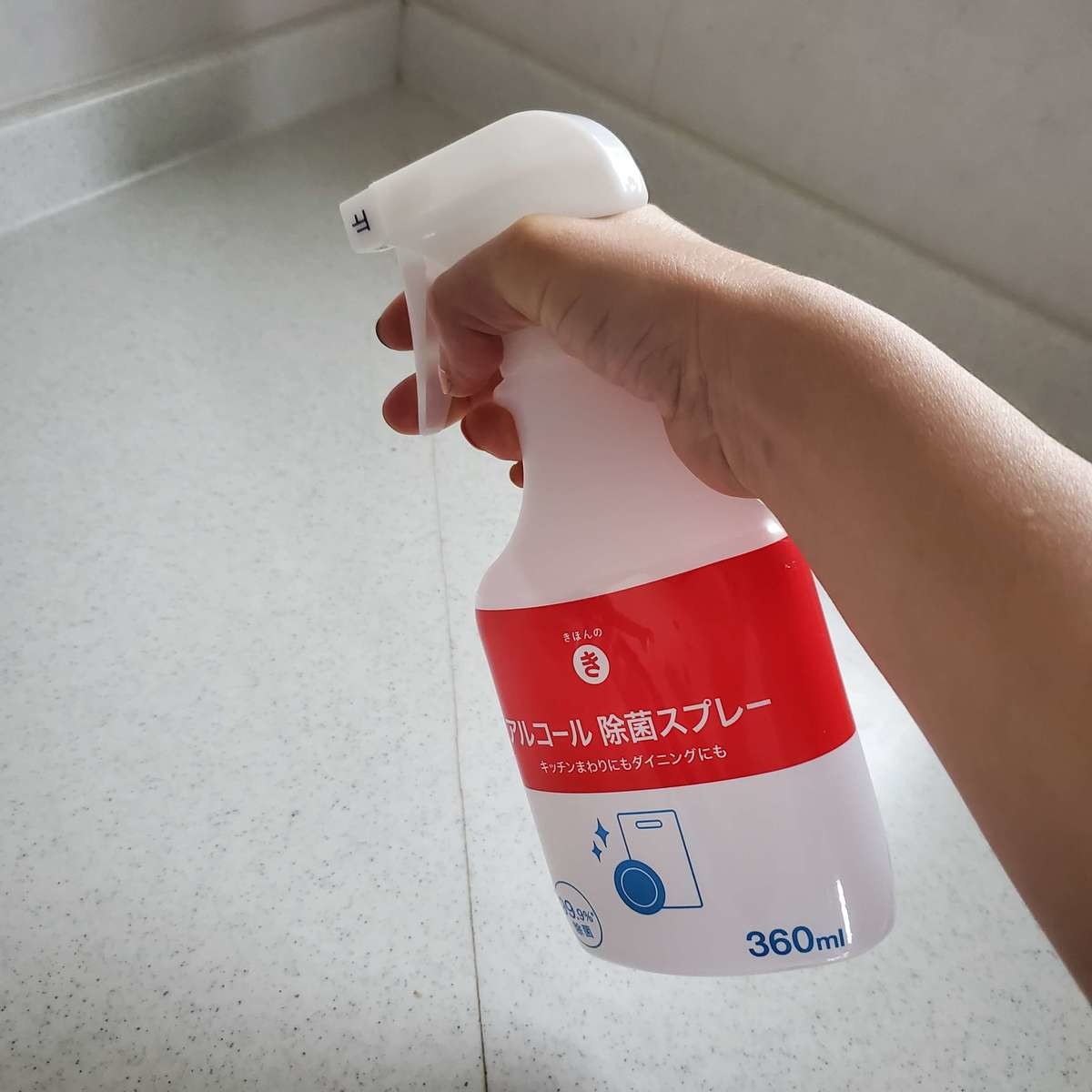 西友 きほんのき 高コスパ4選 1 000万円貯めた人の鬼リピ大発表 ヨムーノ