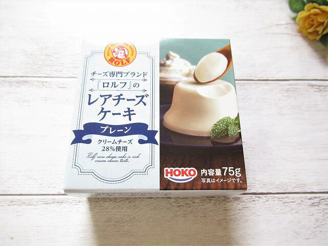 全国の ドンキ で飛ぶように売れてます 税込106円 激安スイーツ のお手並み拝見 ヨムーノ 全国の ドンキ で飛ぶように売れてます 税込106円 激安スイーツ のお手並み拝見 ヨムーノ
