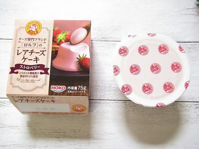 全国の ドンキ で飛ぶように売れてます 税込106円 激安スイーツ のお手並み拝見 ヨムーノ 全国の ドンキ で飛ぶように売れてます 税込106円 激安スイーツ のお手並み拝見 ヨムーノ