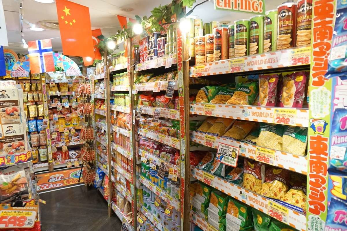 史上初だらけ 話題沸騰 ドンキ でしか買えない限定祭り ドンキ が巣ごもりの救世主 ヨムーノ 史上初だらけ 話題沸騰 ドンキ でしか買えない限定祭り ドンキ が巣ごもりの救世主 ヨムーノ