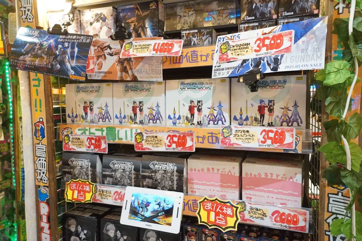 史上初だらけ 話題沸騰 ドンキ でしか買えない限定祭り ドンキ が巣ごもりの救世主 ヨムーノ