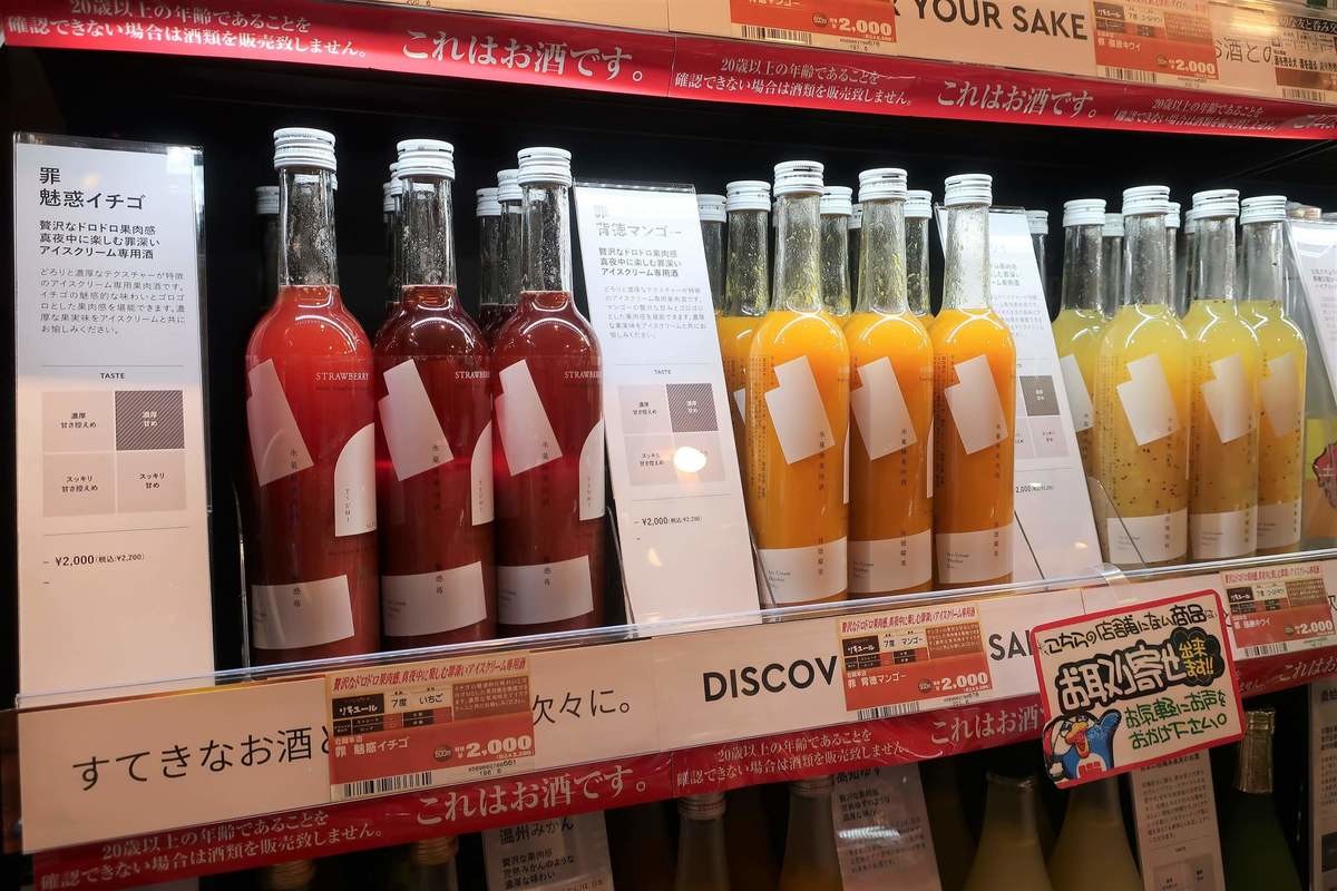 史上初だらけ 話題沸騰 ドンキ でしか買えない限定祭り ドンキ が巣ごもりの救世主 ヨムーノ 史上初だらけ 話題沸騰 ドンキ でしか買えない限定祭り ドンキ が巣ごもりの救世主 ヨムーノ