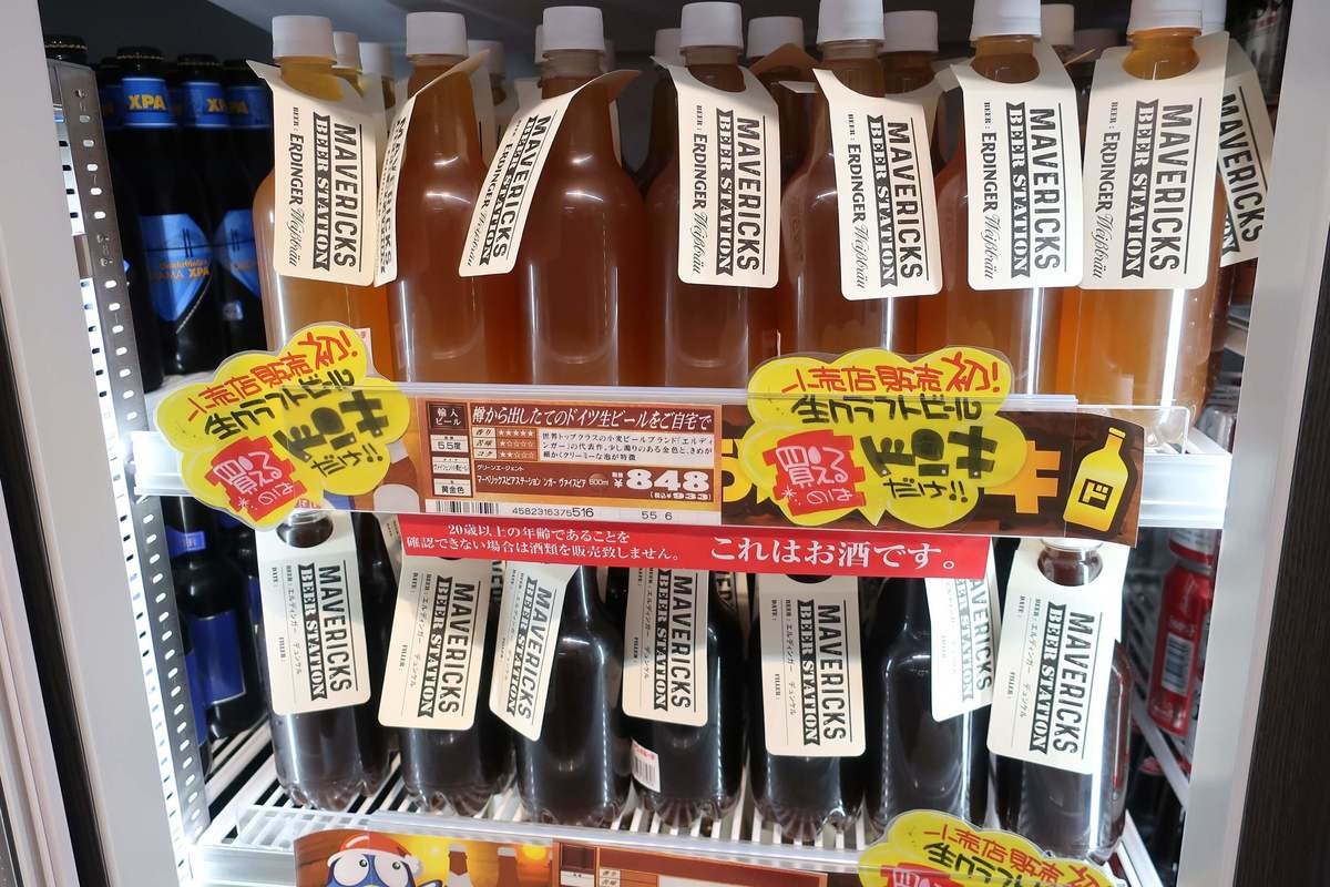 史上初だらけ 話題沸騰 ドンキ でしか買えない限定祭り ドンキ が巣ごもりの救世主 ヨムーノ 史上初だらけ 話題沸騰 ドンキ でしか買えない限定祭り ドンキ が巣ごもりの救世主 ヨムーノ