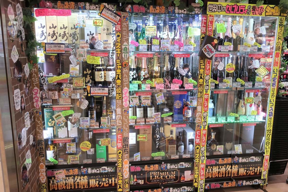 史上初だらけ 話題沸騰 ドンキ でしか買えない限定祭り ドンキ が巣ごもりの救世主 ヨムーノ